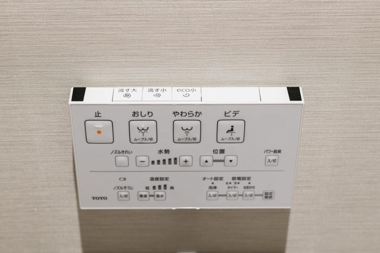 Grand Base Hakata Naraya Hotel Fukuoka  Ngoại thất bức ảnh